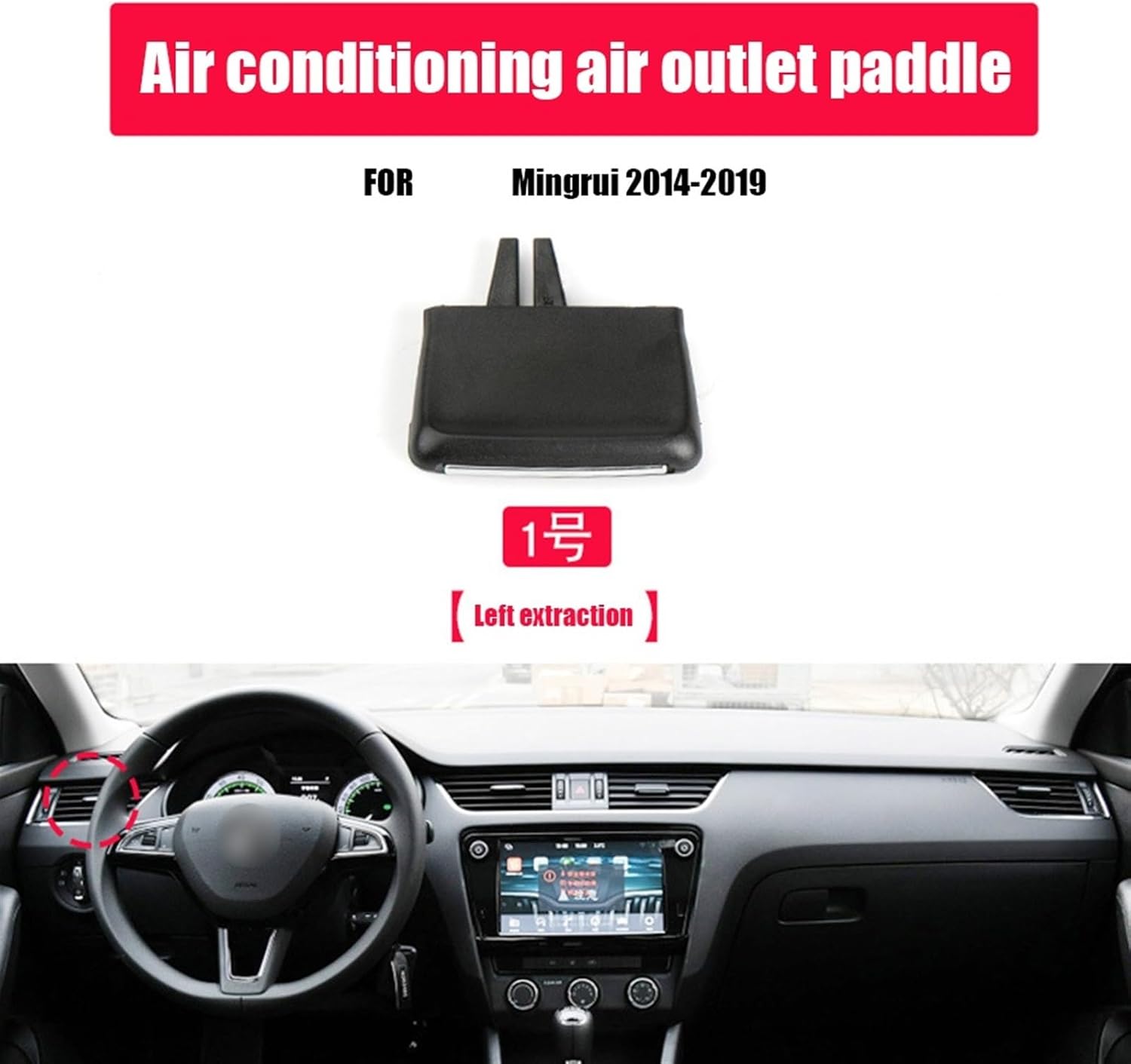 激レア クリスチャンポー シングルライダース レザージャケット パッチ